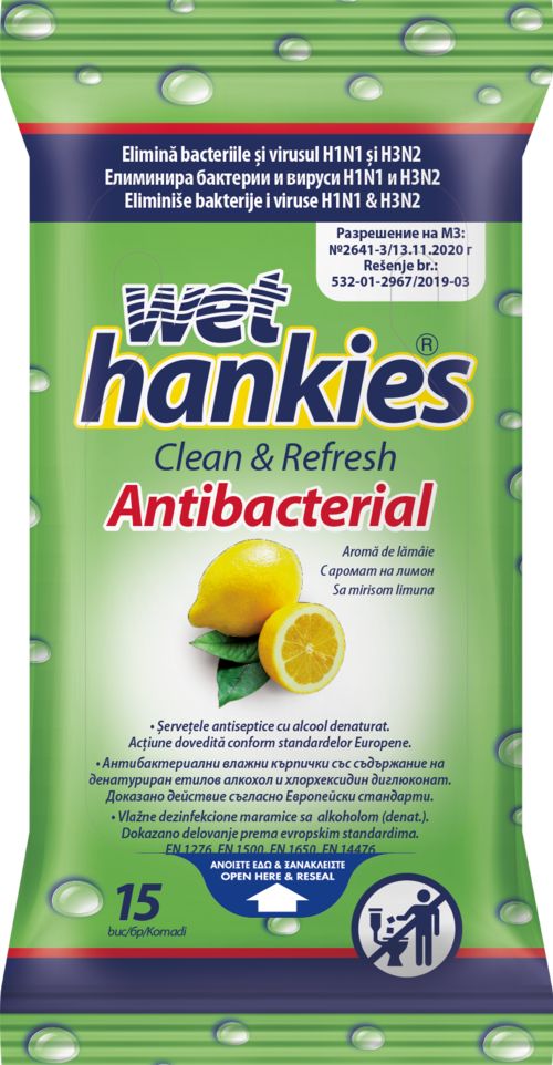 Wet Hankies Антибактериални мокри кърпи с лимон х15 бр