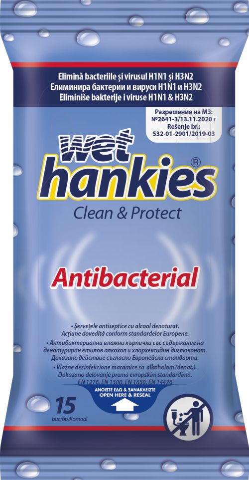 Wet Hankies Антибактериални мокри кърпи х 15 бр