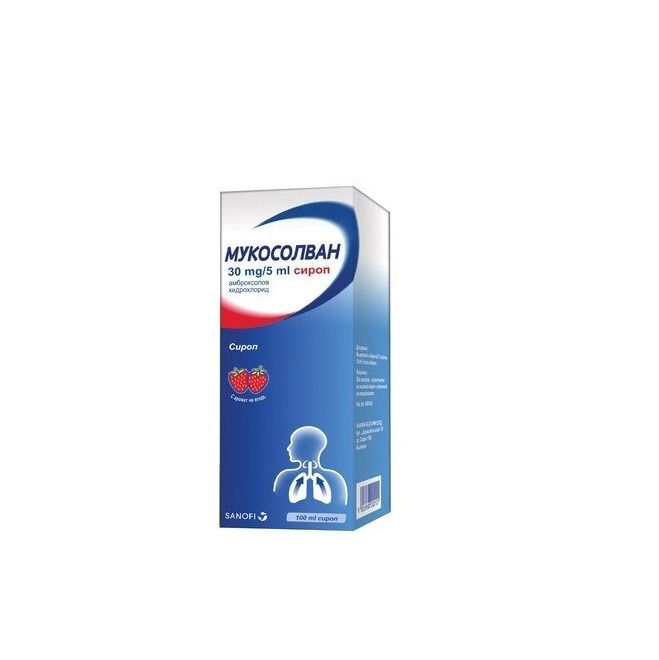Mucosolvan сироп 30 мг/ 5 мл х 100 мл