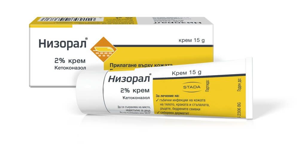 Низорал крем 2% х 15 г
