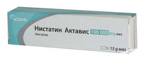 Нистатин унгвент х 15 г Актавис