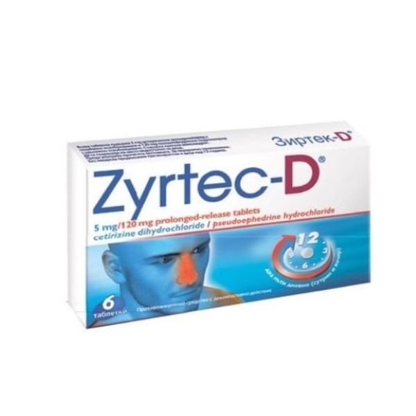 Zyrtec-D при алергии 5 мг/120 мг 6 таблетки UCB Farchim