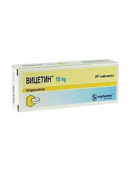 Вицетин 10 мг х 90 таблетки Sopharma
