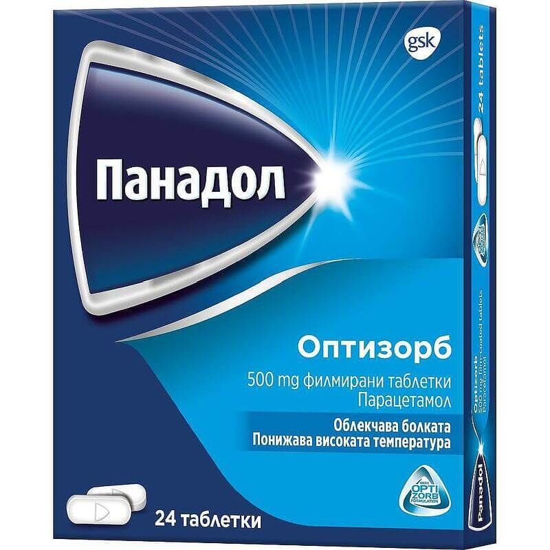 Panadol Optizorb При болка и висока температура 500 мг х 24 таблетки GlaxoSmithKline