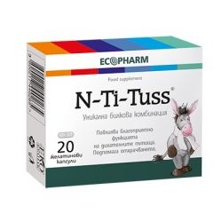 N-Ti-Tuss Билкови капсули при кашлица х20 капсули Ecopharm