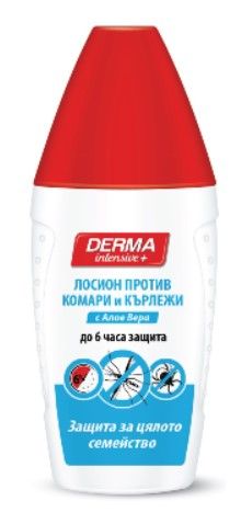 Derma Intensive+ Лосион против комари и кърлежи с Алое Вера за цялото семейство 100 мл Rubella