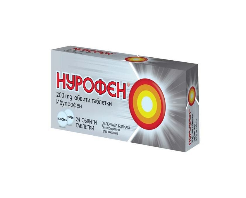 Нурофен облекчава болката 200 мг х 24 таблетки