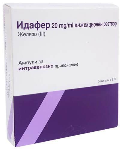 Идафер 20 мг/мл 5 ампули х 5 мл Vifor Pharma