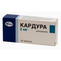 Кардура 2 мг х 30 таблетки Pfizer