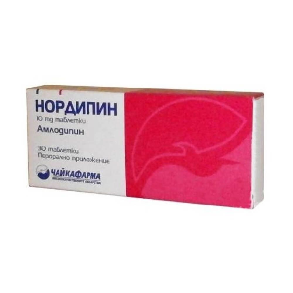 Нордипин 10 мг х 30 таблетки ЧайкаФарма