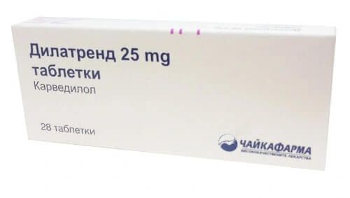 Дилатренд 25 мг х 28 таблетки Чайкафарма