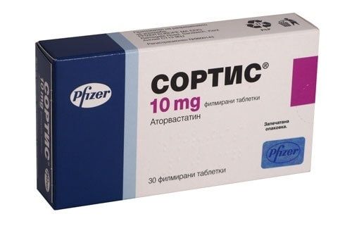 Сортис 10 мг х 30 таблетки Pfizer