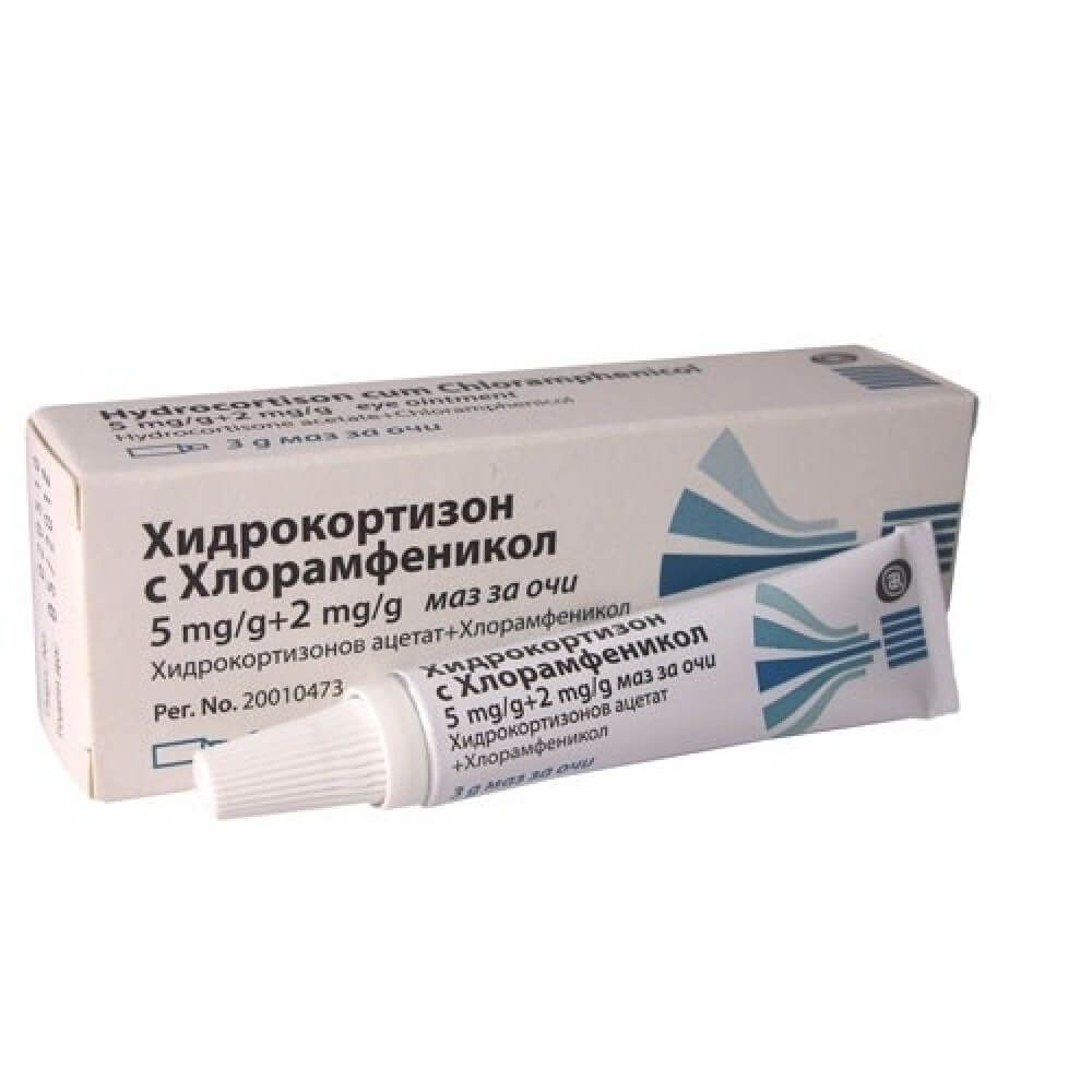 Хидрокортизон Хлорамфеникол Маз за очи х 3 г Antibiotic