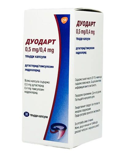 Дуодарт 0.5 мг/0.4 мг х 30 капсули GlaxoSmithKline