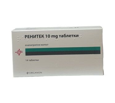 Ренитек 10 мг х 14 таблетки MSD
