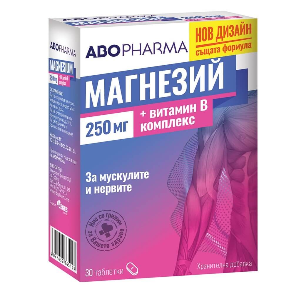 AboPharma Магнезий с Витамин B комплекс за мускулите и нервите 30 таблетки