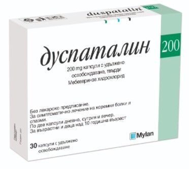 Дуспаталин при стомашни проблеми 200 мг 30 капсули Mylan