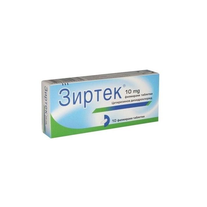 Зиртек 10мг х10 таблетки UCB