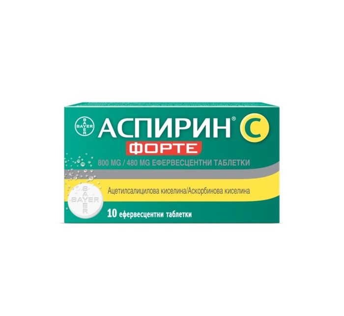 Аспирин C Форте при настинка, грип, температура и мускулни болки х 10 ефервесцентни таблетки Bayer