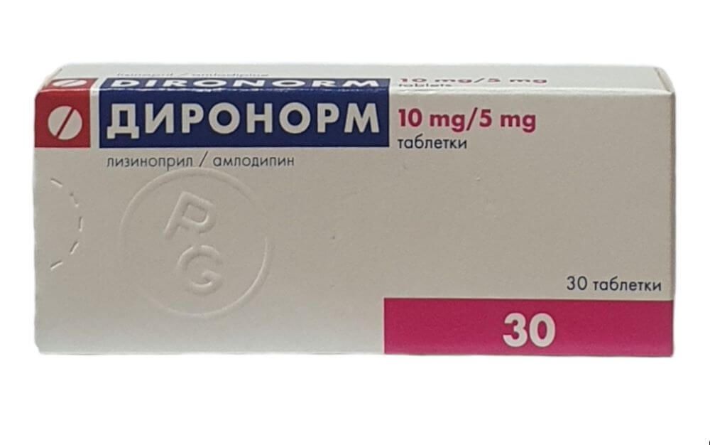 Диронорм 10 мг/5 мг х 30 таблетки Gedeon Ritcher