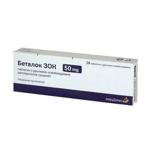 Беталок 30К 50 мг х 28 таблетки Astra Zeneca