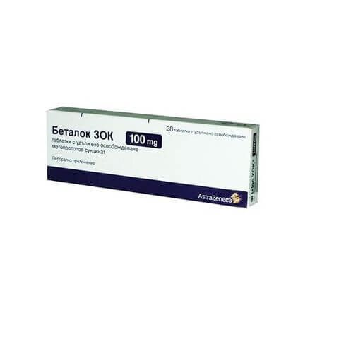 Беталок 30К 100 мг х 28 таблетки Astra Zeneca