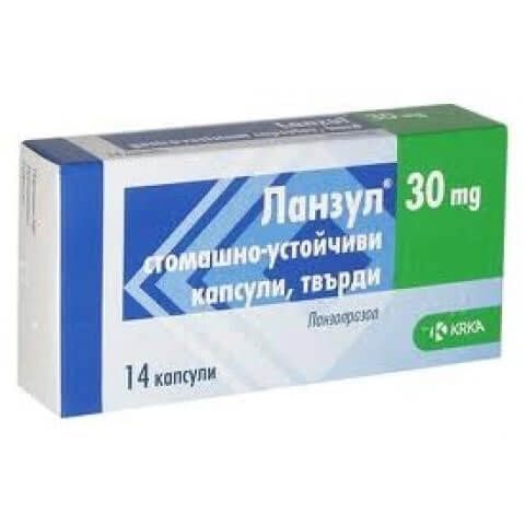 Ланзул 30 мг х 14 капсули KRKA