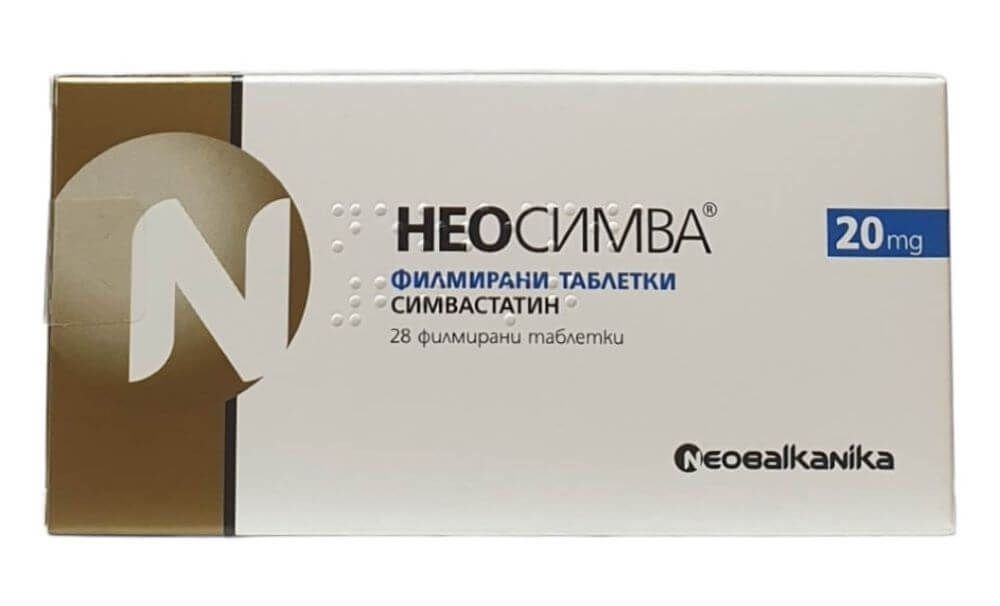 Неосимва 20 мг х 28 таблетки Neo Balkanika