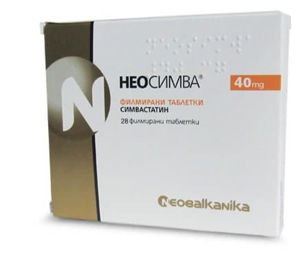 Неосимва 40 мг х 28 таблетки Neo Balkanika