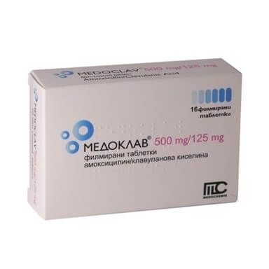 Медоклав 500 мг /125 мг х 16 таблетки Medochemie