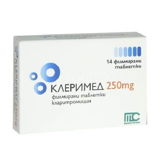 Клеримед 250 мг х 14 таблетки Medochemie