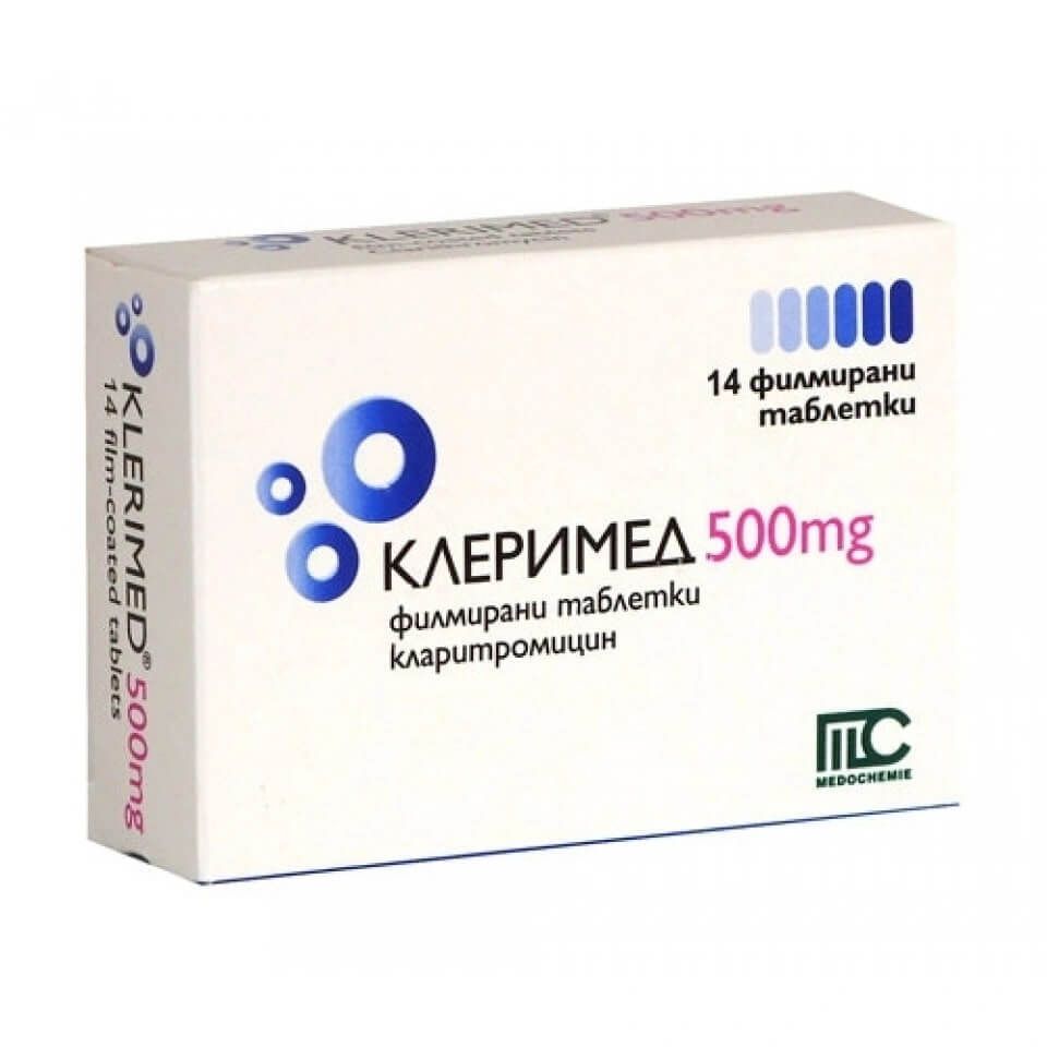 Клеримед 500 мг х 14 таблетки Medochemie