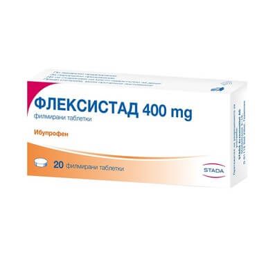 Флексистад 400 мг х 20 таблетки Stada