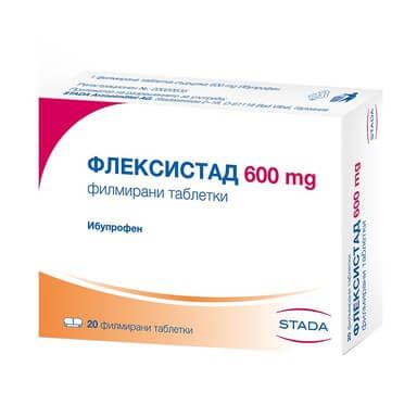 Флексистад 600 мг х 20 таблетки Stada
