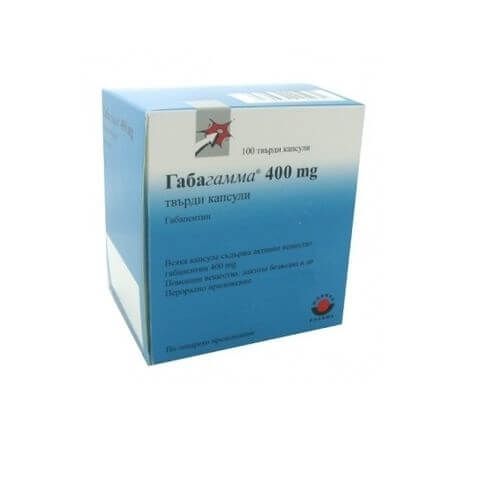 Габагамма 400 мг х 100 капсули Worwag Pharma