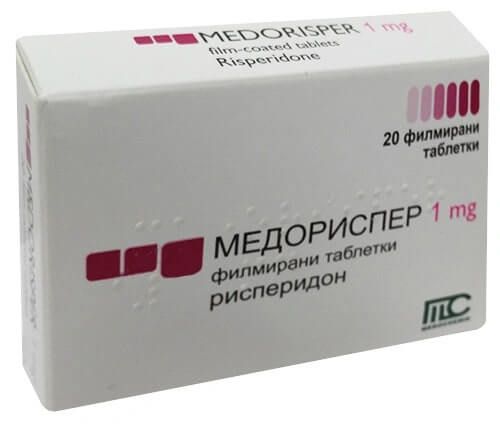 Медориспер 1 мг х 20 таблетки Medochemie