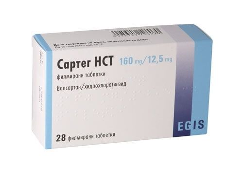 Сартег HCT 160 мг/12,5 мг х 28 таблетки Egis