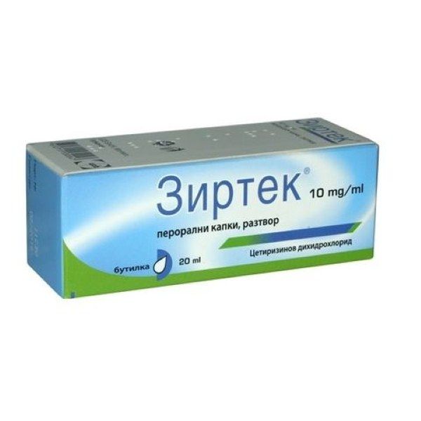 Зиртек Перорални капки 10мг 20 мл UCB