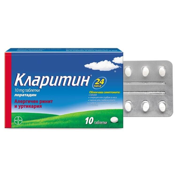 Кларитин при алергичен ринит, сенна хрема и сълзене на очите х 10 таблетки Bayer