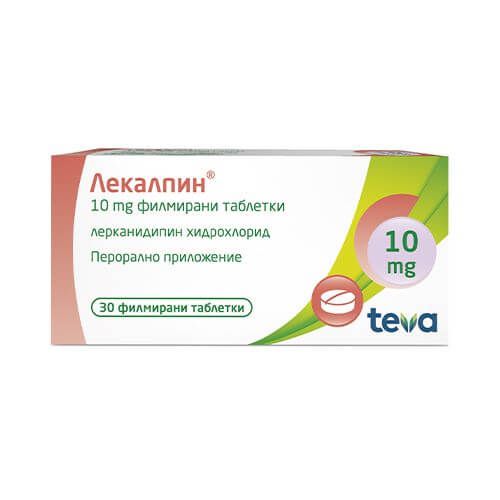 Лекалпин 10 мг х 30 таблетки Teva