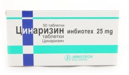 Цинаризин при вестибуларни нарушения 25 мг х 50 таблетки Inbiotech