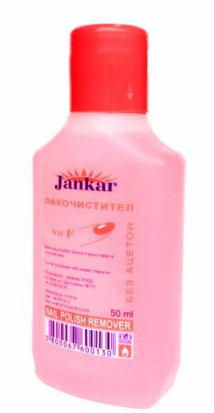 Jankar Лакочистител без ацетон Розов 50 мл