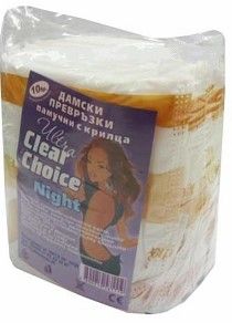 Clear Choice Нощни дамски превръзки Памучни 10 бр