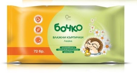 Бочко Мокри кърпички лайка с 0+ 72 бр