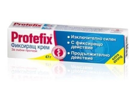 Protefix Фиксиращ крем за всякакъв вид зъбни протези 47 г Queisser Pharma