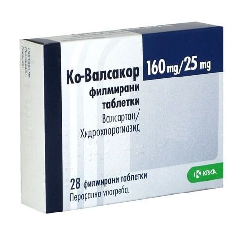 Ко-Валсакор 160 мг / 25 мг х 28 таблетки KRKA