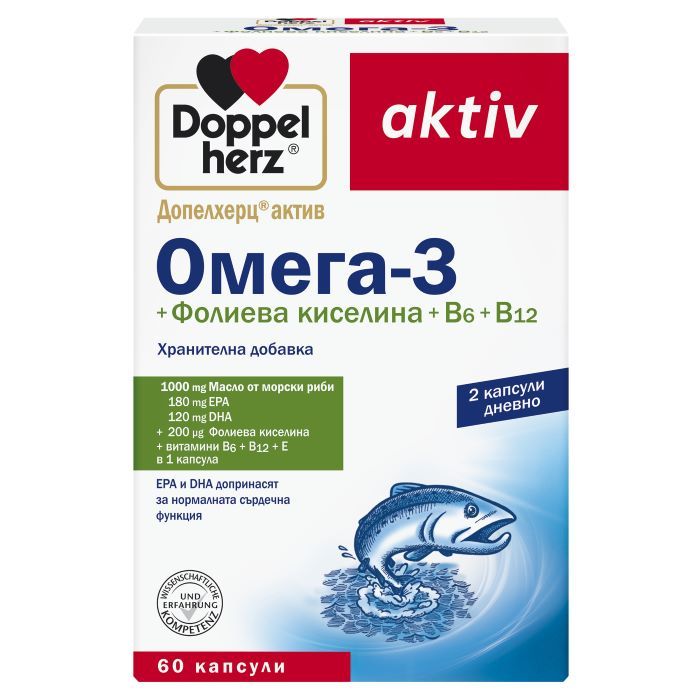 Doppelherz Допелхерц актив Омега-3+Фолиева киселина + В6 + В12 х 60 капсули
