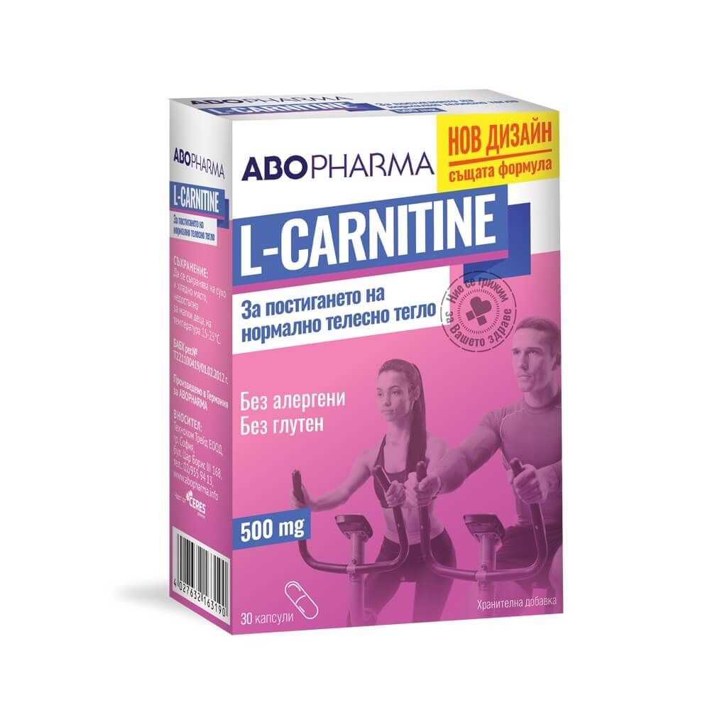 AboPharma L-Carnitine За редуциране на теглото 500 мг 30 капсули