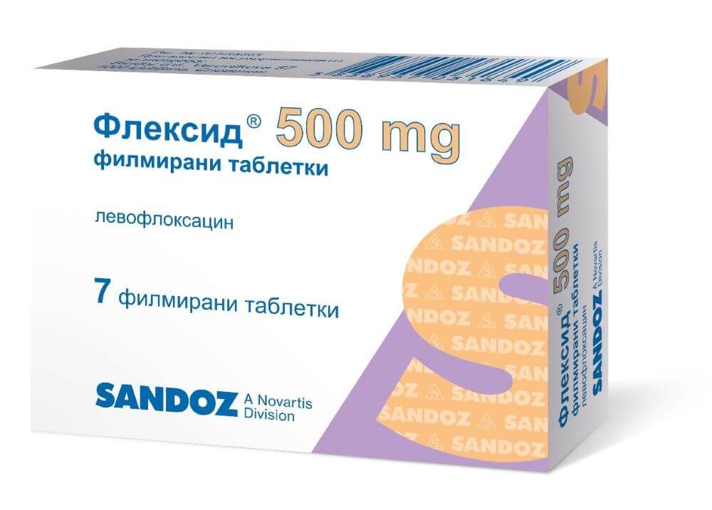 Флексид 500 мг х 7 таблетки Sandoz