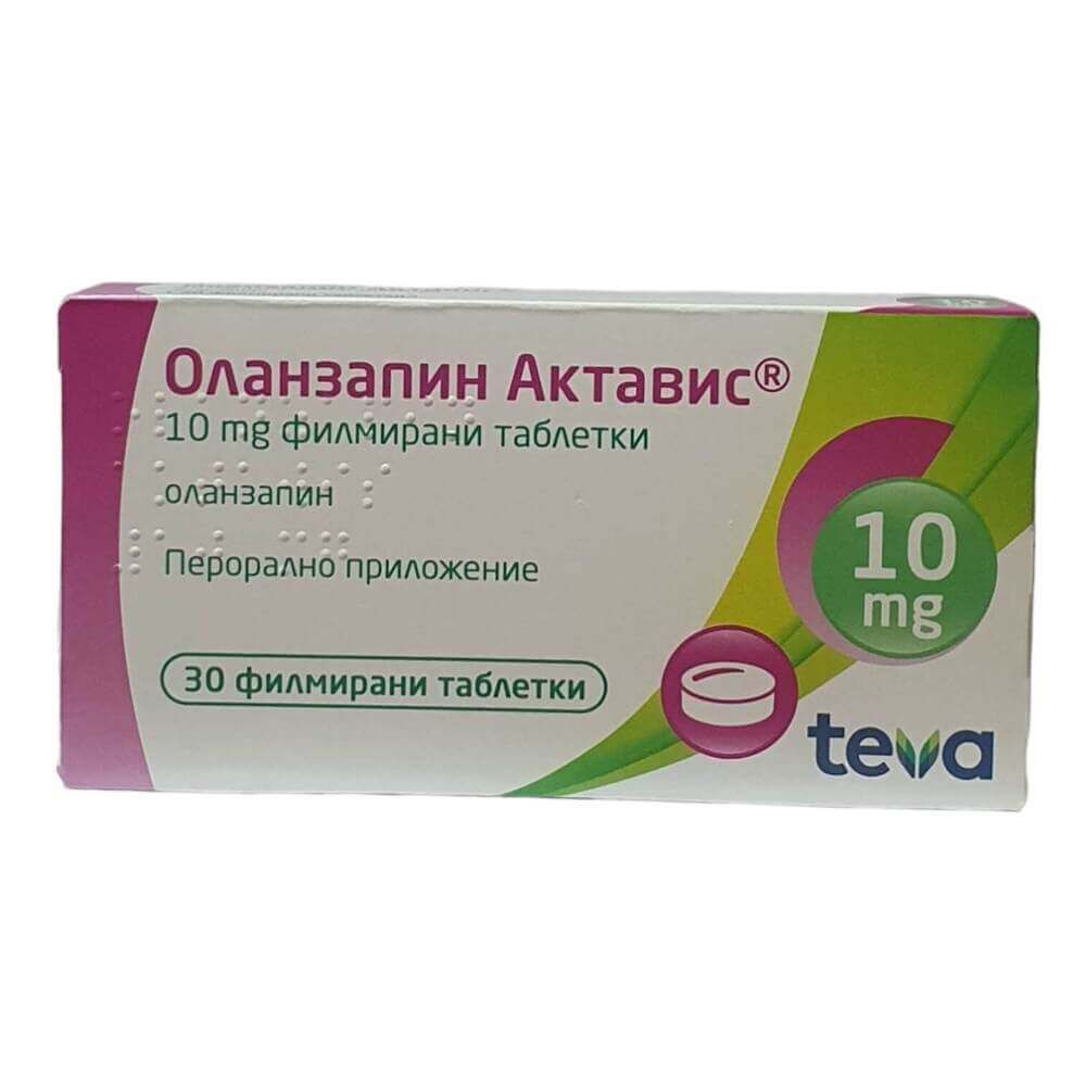 Оланзапин 10 мг х 30 таблетки Teva